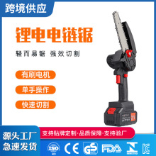 䏸Ʒ|46ּ䏑䏘늄С֦