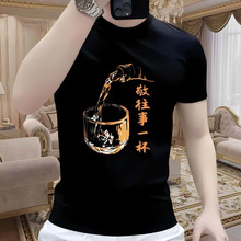 ��ʿ����T��������һ��ӡ�����ވA�IƦ���r�����e������������