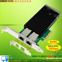 ������PCI-E�DPOE�f�׾W��X4̨ʽ�CRJ45��ܛ·��X550T2ҕ�X�ɼ���