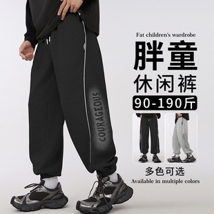 �_�Ʒ�ӷʼӴ���ͯ�lѝ���eѝ�Ӵ����b2025�д�ͯ�\��ѝ�к�