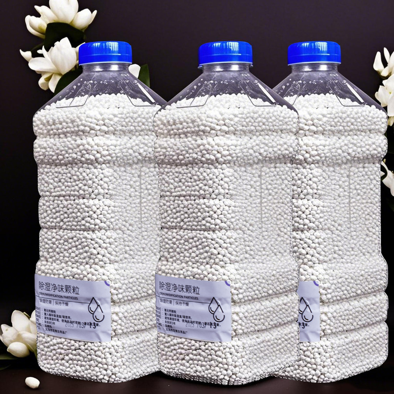 除湿箱乾燥剤寝室たんす防湿袋防かびバッグ寮室内回南天吸湿除湿異臭|undefined