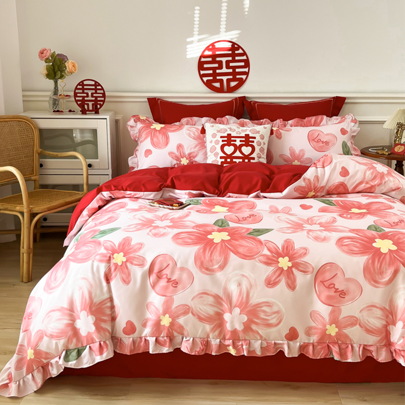 Double-sided romantic love wedding room four-piece set wedding red…
