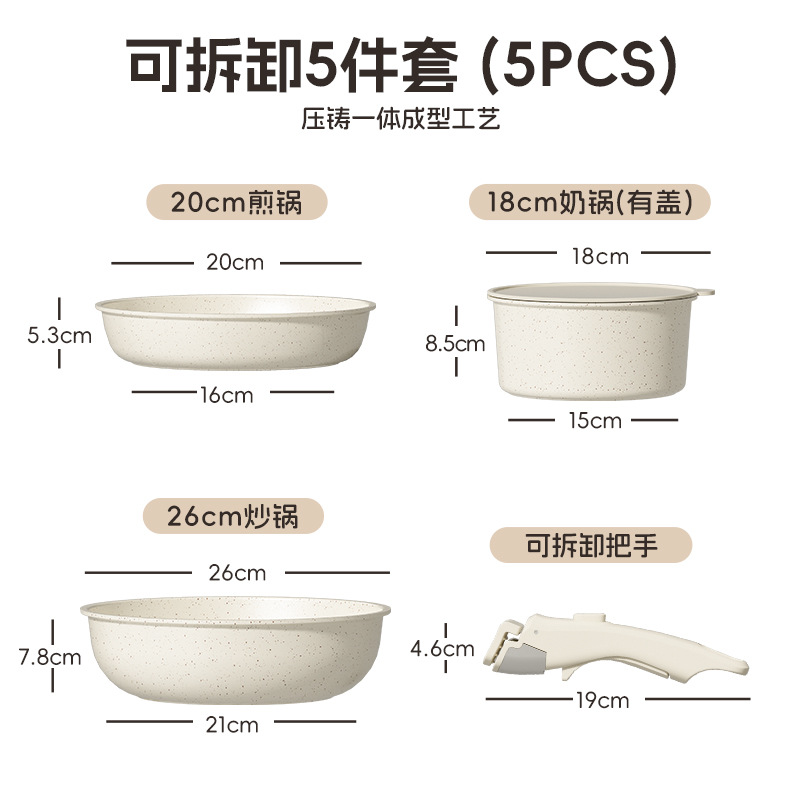 Sin PTFE PFOA PFAS Cerámica antiadherente conjunto de cocina cocina conjunto de cocina de fondo doble conjunto de cocina