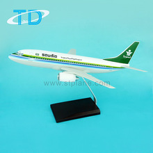 �S��ֱ�N����B737-300�w�Cģ��ɳ�؉T�b�ϳɘ�֬��ģ