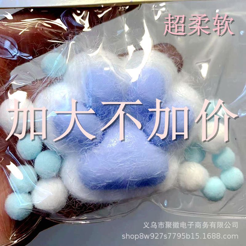 国境を越えた対外貿易の猫の爪のぬいぐるみが卸売りのアイデアをつまんで、柔らかい誕生日プレゼントのおもちゃをシミュレートして減圧することができる|undefined
