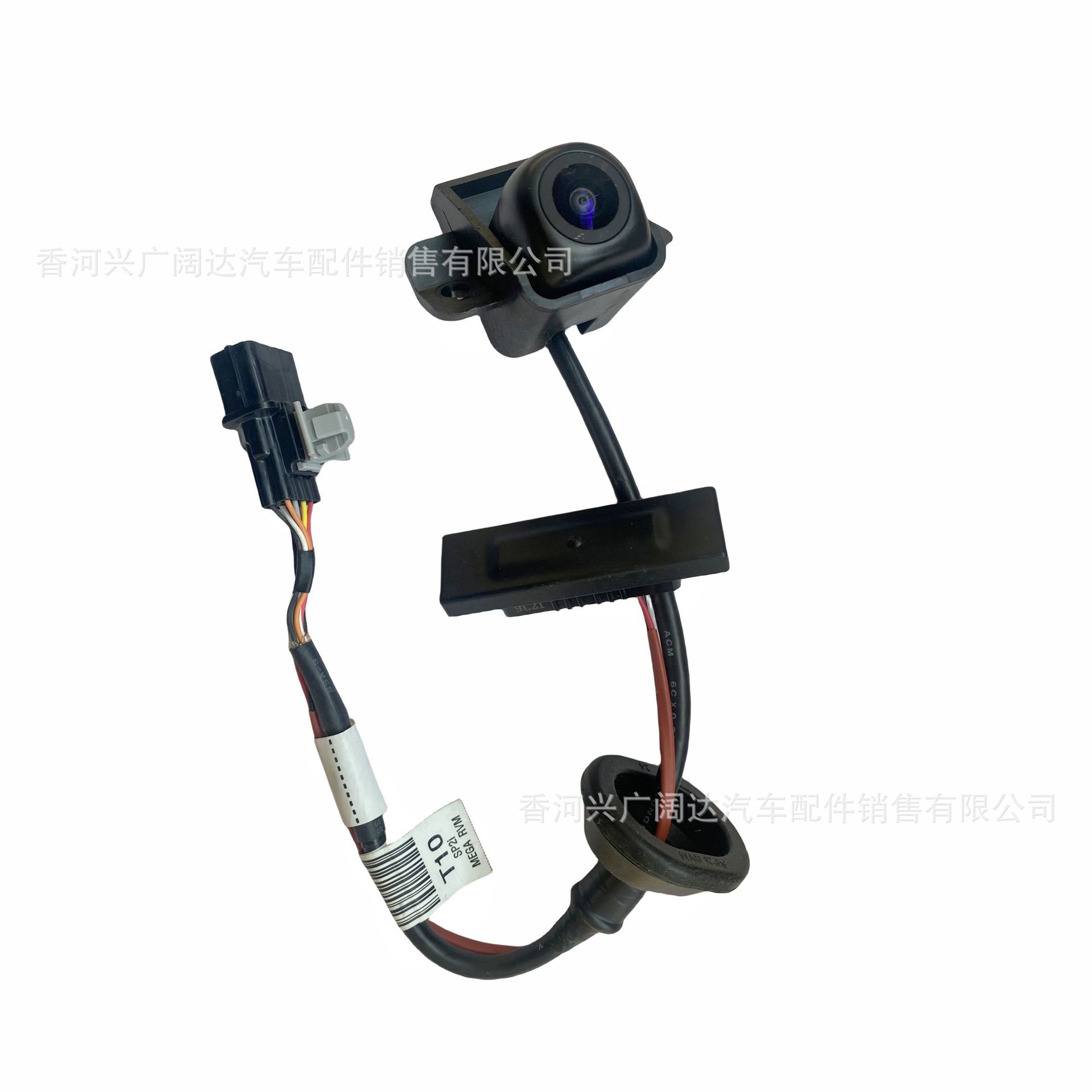 99240-Q6100은 KIA 2019-2021 셀토스 후면 카메라 99240Q6100에 적합합니다.