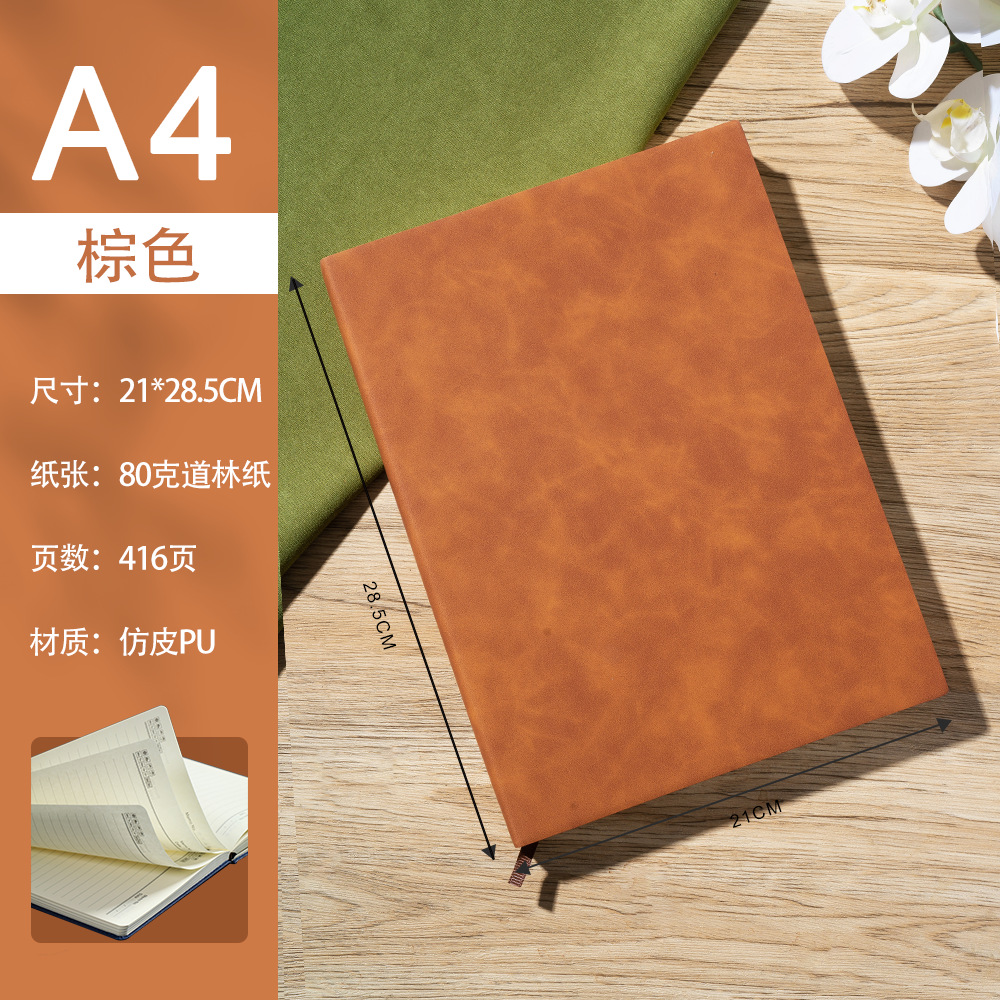 A4 소프트 스티커북/브라운