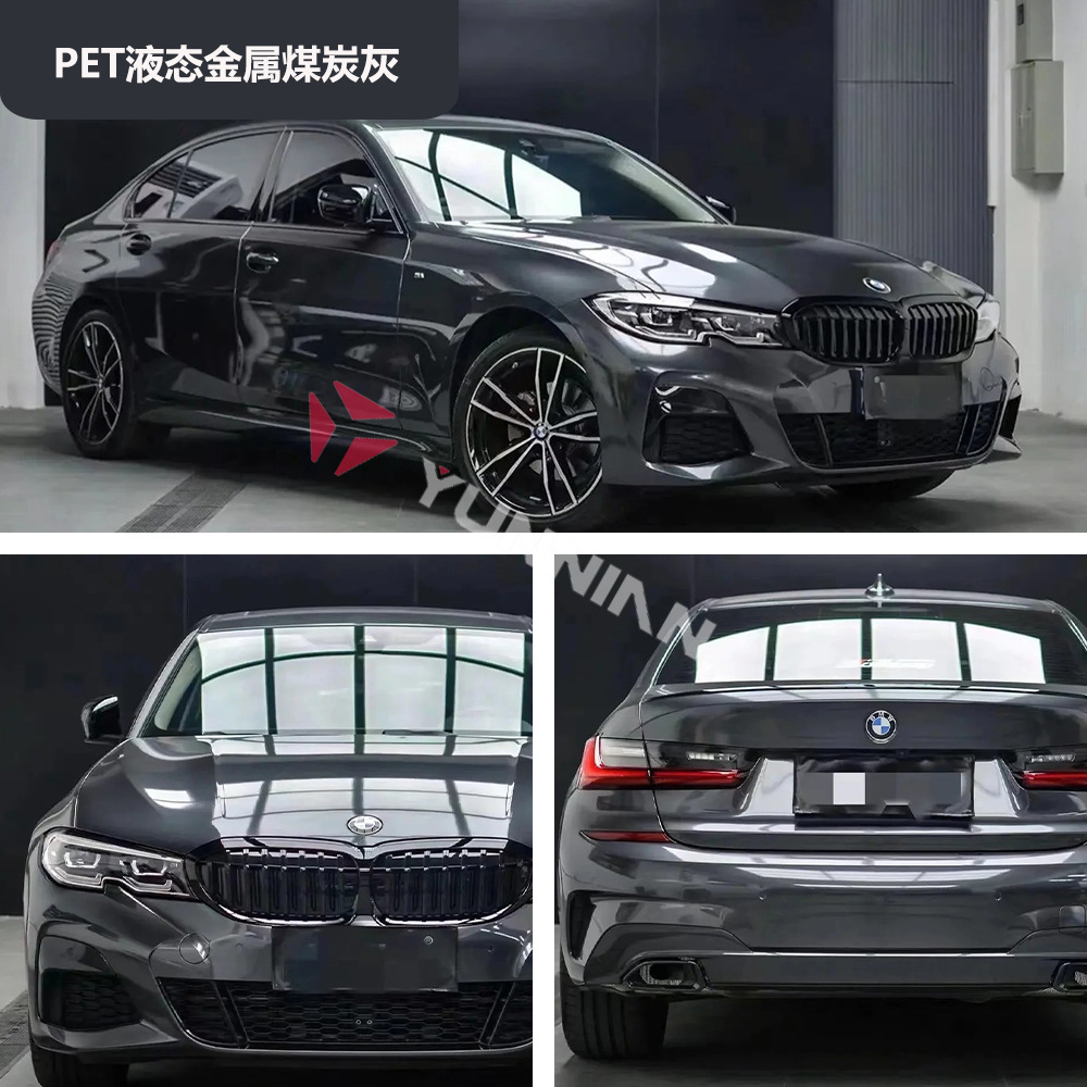 Car Film Sticker, YUNNIAN Auto Color Change Film - pet-liquid-metal-coal-gray-15216m