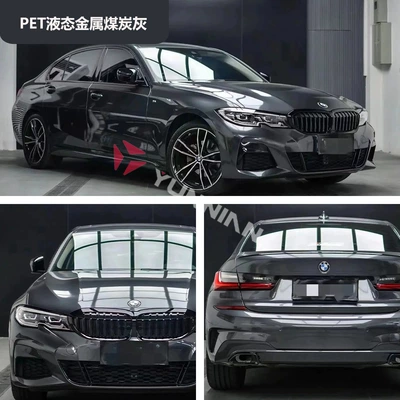Cross-Border Wholesale Stickers, Auto Color Change Film - pet-liquid-metal-coal-ash-15216m