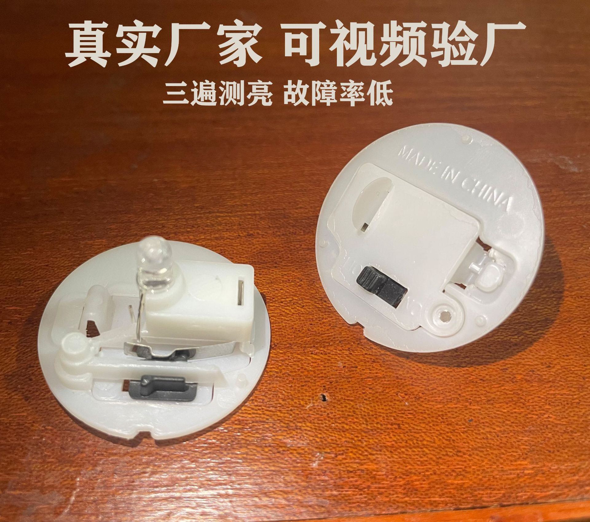 E7E3BCC94E1B81152F7C56AE0D3D54