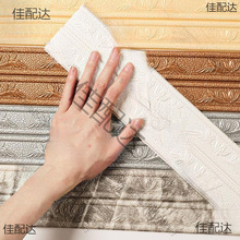 ��ճ픽Ǿ����NꖽǾ����_��3D���w����������߅�򾀗l��ˮ����