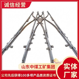 矿山施工设备;矿业输送设备;其他救生器材