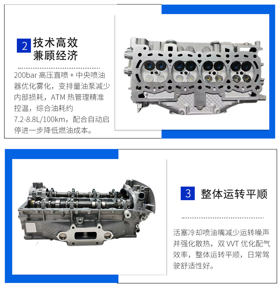 Suitable for Ford Escort 1.5Caf49Wq1, Focus 1.6, Escape 1.5t, 1.0t, 384 Cylinder Head Assembly