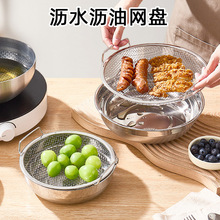 �羳���P���ը�^�V�W©�V�;W�����p���r�;W�P�N���rˮ�������l