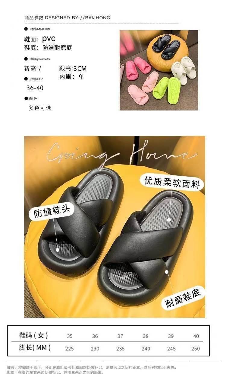 Soft EVA Slide Sandals for Women Summer Indoor Outdoor Thick Sole Wide Fit Size 40-41 key features
