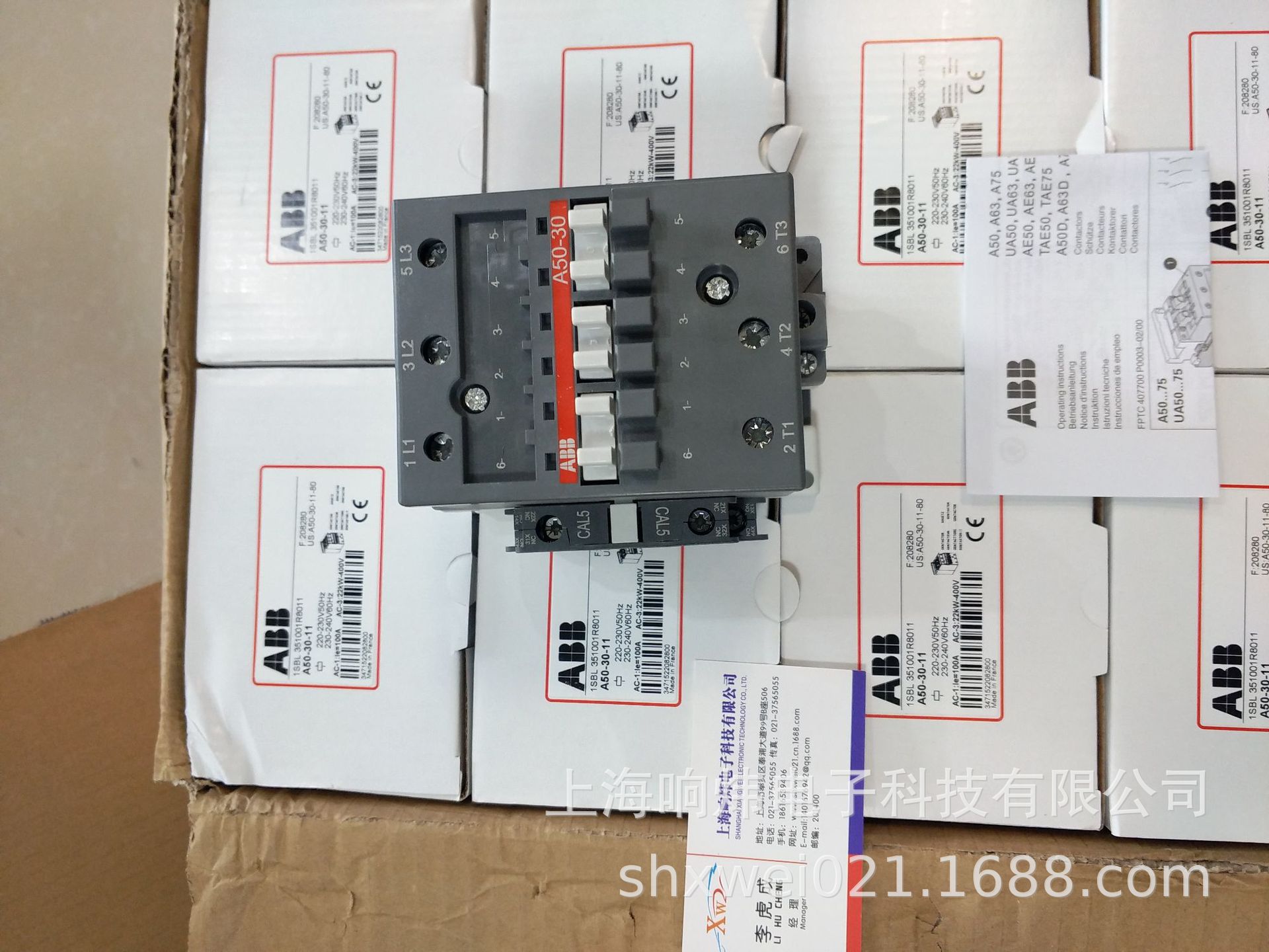 ABB接触器A40-30-10 ABB接触器A40-30-10 ABB接触器A40-30-10