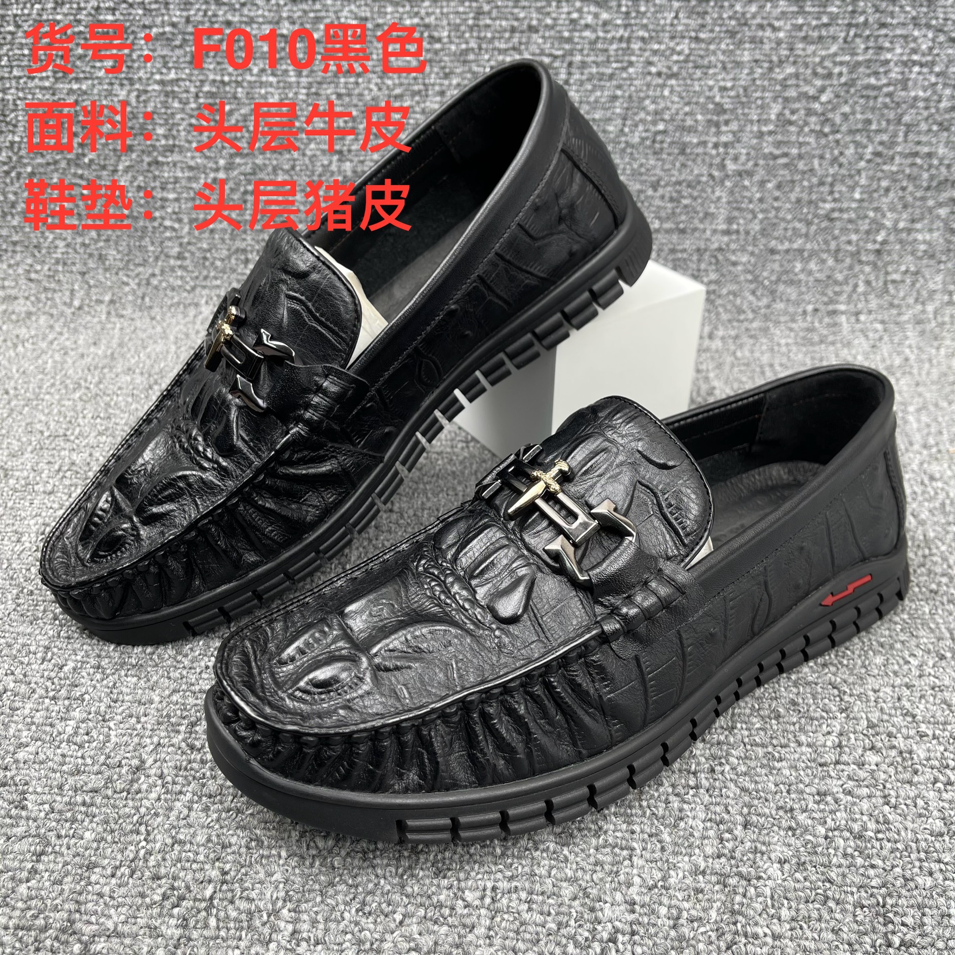 Zapatos de guisantes de hombre de piel de vaca de primera capa, zapatos de cuero casuales de hombre de cuero genuino, zapatos Lofu de mediana edad, zapatos de hombre papá, tratamiento de zapatos