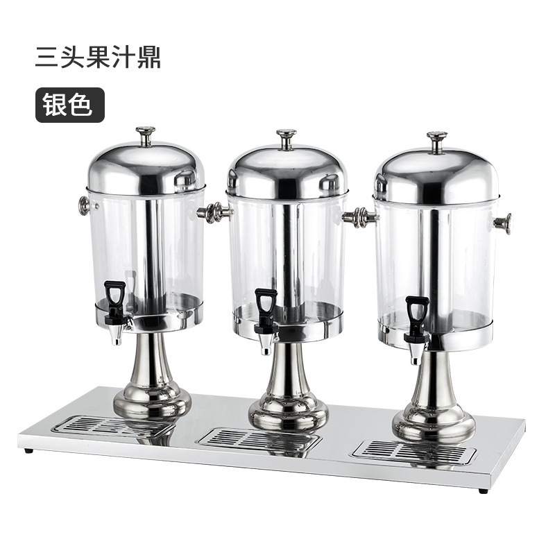 ステンレスビュッフェのジュース鼎業務用ホテルの蛇口付き大容量の冷たい飲み物機のシングルヘッドのダブルヘッドのジュース桶|undefined