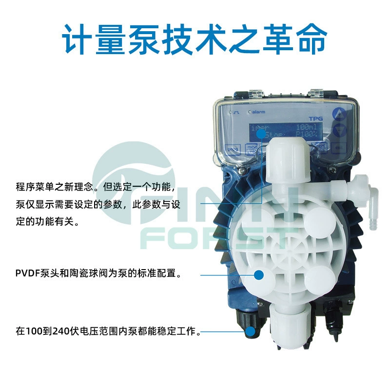 Дозирующий насос SEKO Электромагнитный мембранный дозирующий насос SEKO, устойчивый к кислотной и щелочной коррозии, дозирующий насос с постоянным расходом DMS