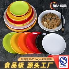 �ܰ��P�ӈA�η´����� �˱P�ͱP���Ͽ�ͱP ��ˤ���˵����;�