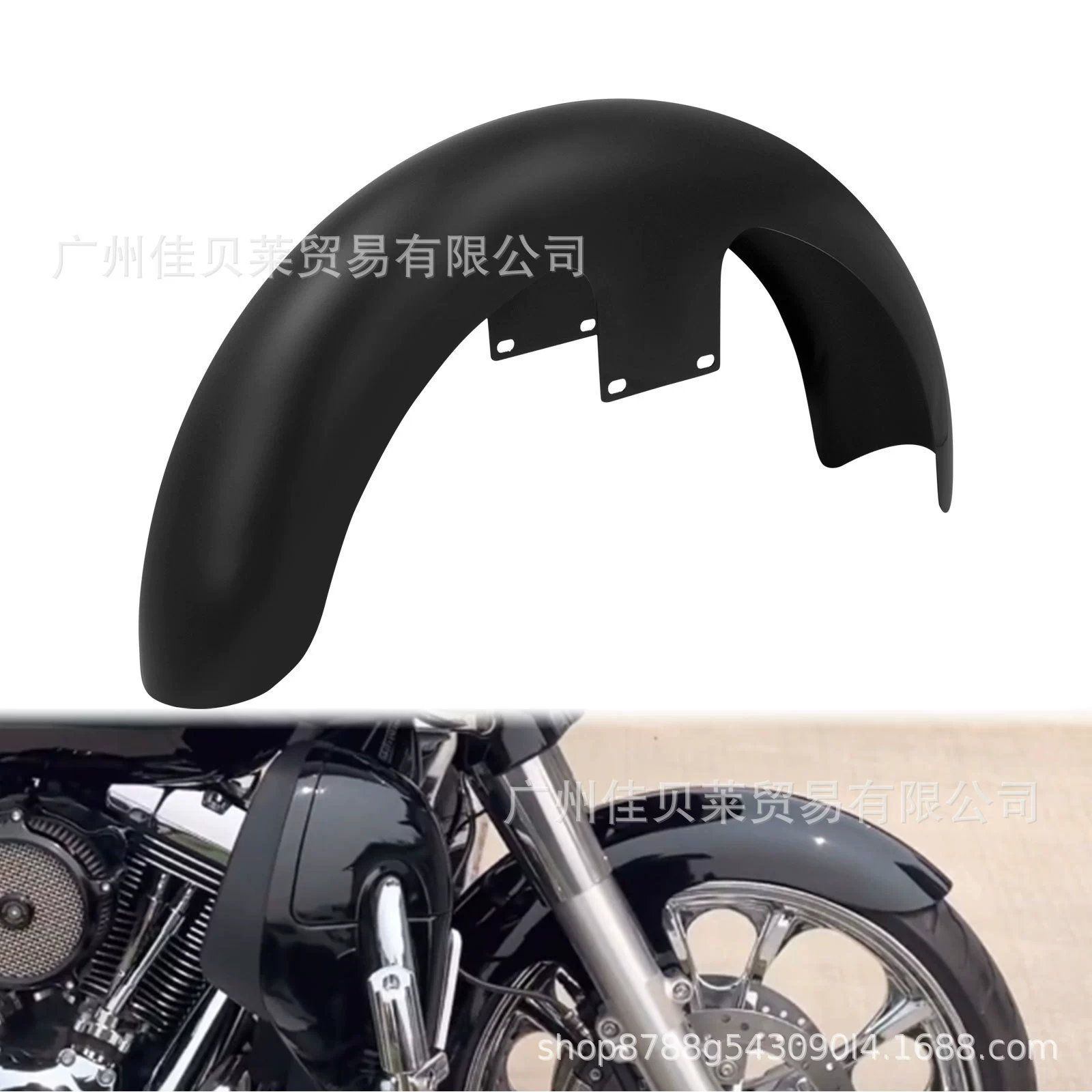 Подходит для Harley Travel Series Road King CVO уличное двойное легкое скольжение модифицированное переднее крыло 21inch переднее крыло