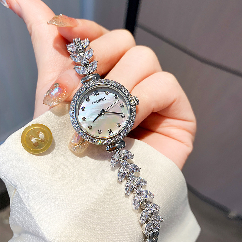 Mermaid Watch Fashion Watch Women's Watch Niche High-End Watch Compact Temperament Sparkling Waterproof Quartz Watch