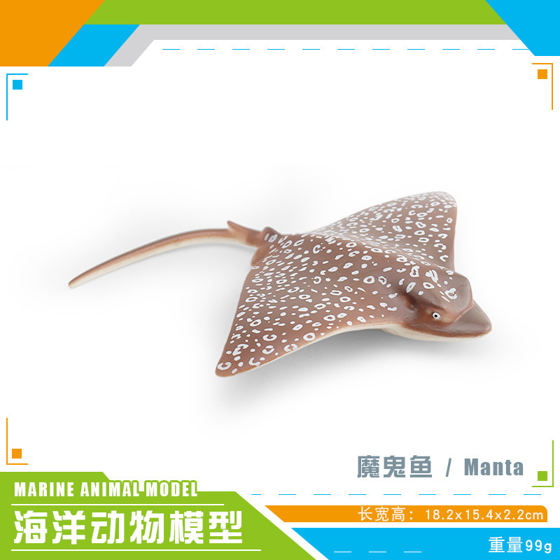 Simulación transfronteriza tiburón beluga pez diablo pez caparazón pez mariposa pez araña modelo de animales marinos decoración estática