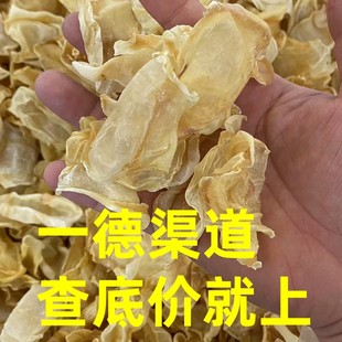 �S��ֱ�N���l������؛�~�z���z 280�^�t�~�� �z�|��