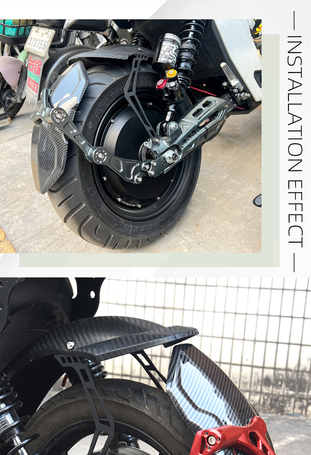 Suitable for No. 9 calf UQI +/U + B/U2/U1D mechanic electric car modification accessories rear water Fender