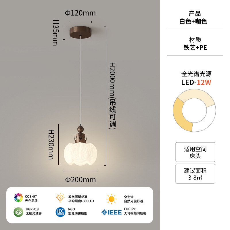 [Seleccionado cuidadosamente] Lámpara de techo de pasillo de viento crema, lámpara de pared de flores creativas, candelabro de cabecera, lámpara de araña moderna simple