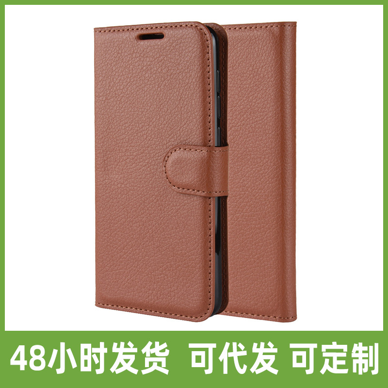 For Nokia X100/8.3/phone case G50/phone leather case flip Nokia X20/X10 protective case