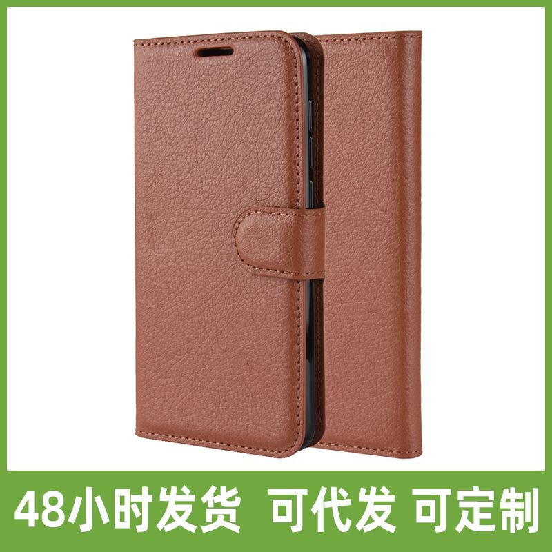 For Nokia X100/8.3/phone case G50/phone leather case flip Nokia X20/X10 protective case