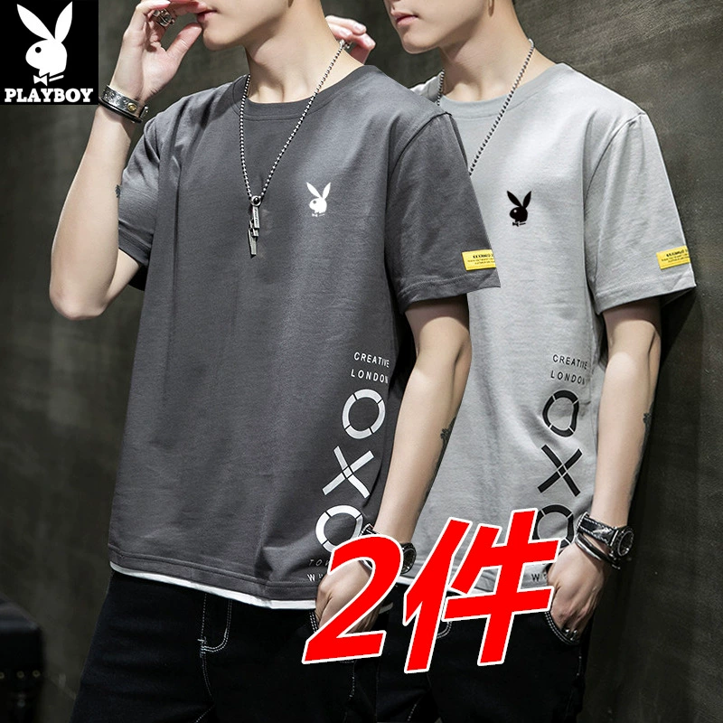 Base body-friendly silk short sleeve T-shirt with a round collar
