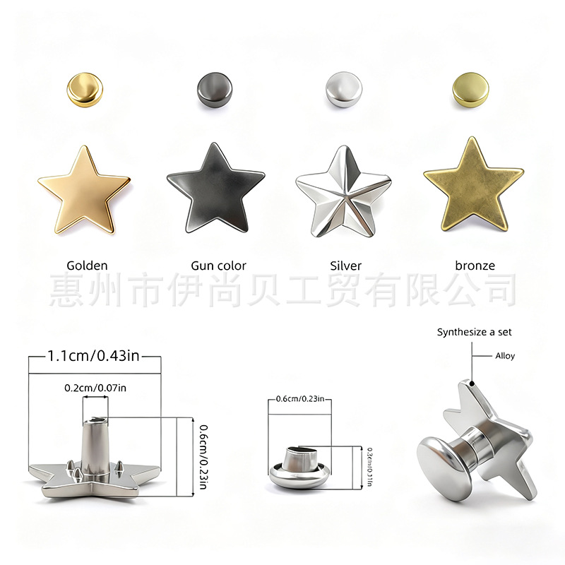 调整产品形象 拷贝.jpg