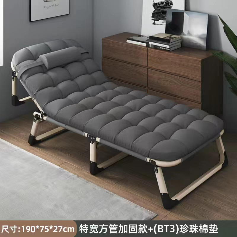 Cama plegable sola pausa para el almuerzo cama siesta de oficina artefacto simple marcha reclinable portátil hogar Hospital cama de acompañamiento