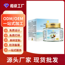 Ҭ�͸��N�ƴ��ӹ���˪�o��˪�沿�o���aˮ�����̝�Ҭ������˪����