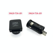 39620-T5A-J01 39624-T5A-J01����CRV˼��ɶ�HRV����������