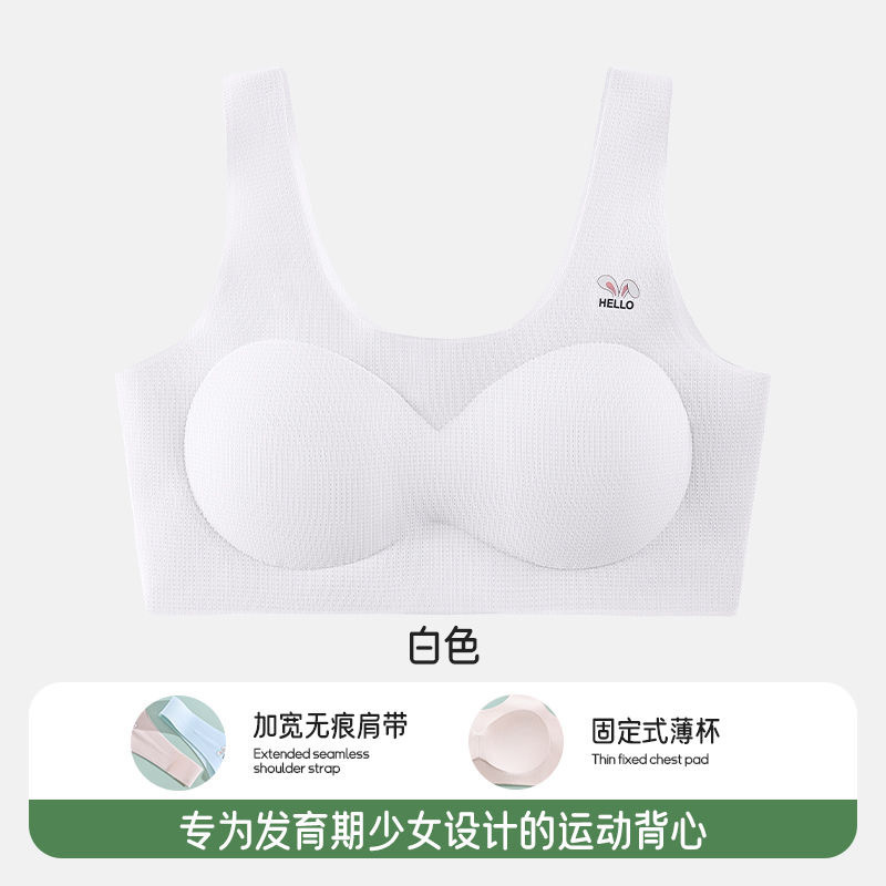 Sujetador Infantil de Desarrollo de Nylon, Transpirable, Sin Costuras, para Deporte