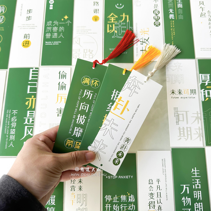 古典的な中国風の祝福の書道テキストブックマーク、中国のトレンドのレトロなスタイルのインスピレーションを与えるタッセル付きの心温まる小さなカード|undefined