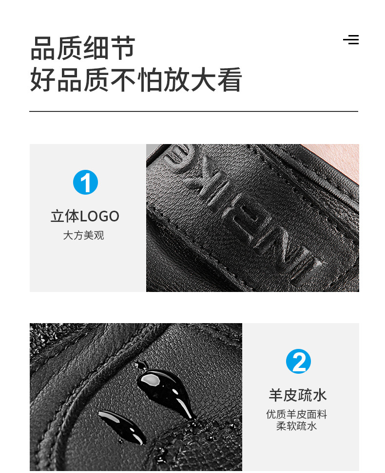 205详情页_11.jpg