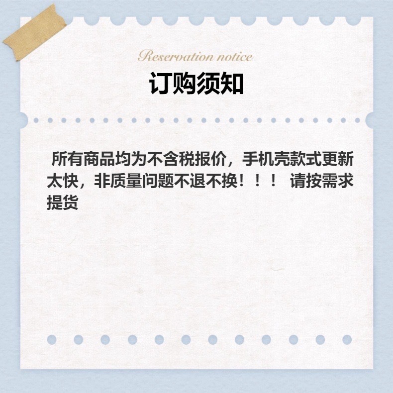 图片_20251217111656_1436_366.j