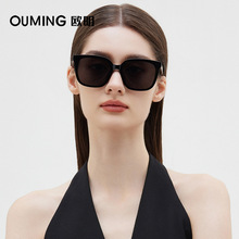 品牌系列 复古大框太阳眼镜gm尼龙太阳镜女时尚风潮板材墨镜9075