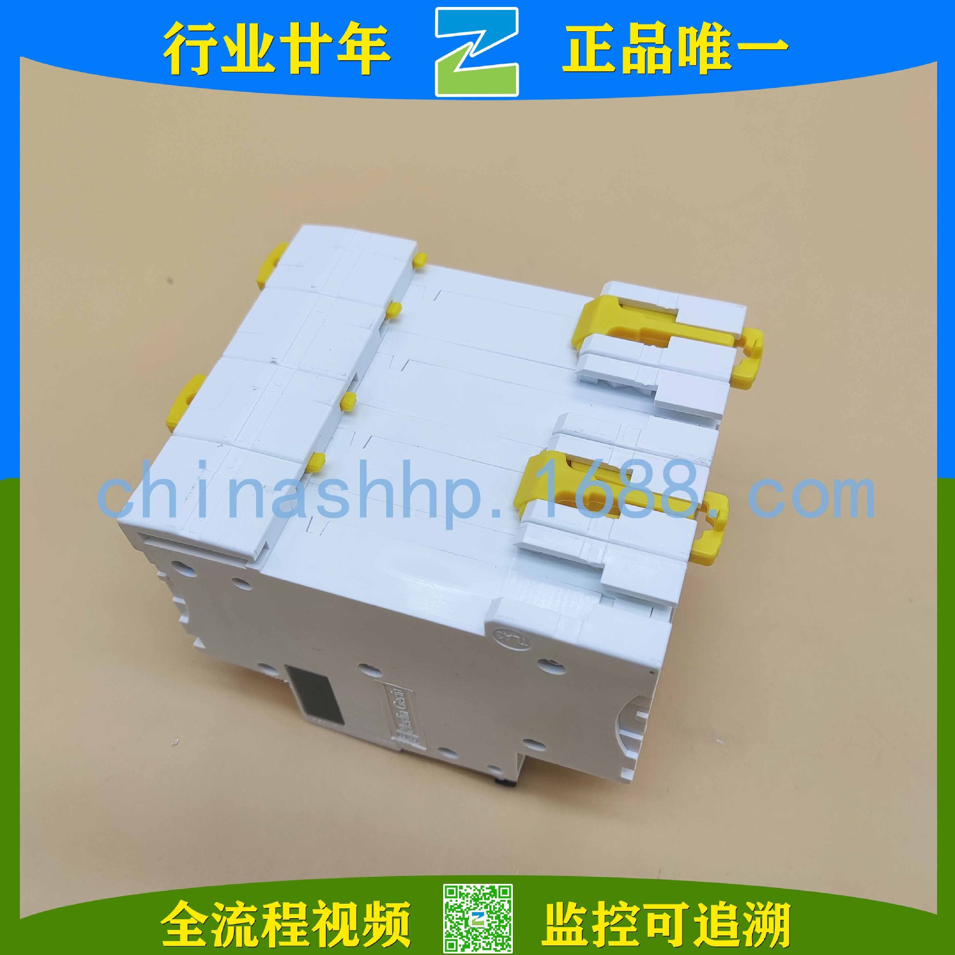 Schneider-断路器 IC65N 4P C25A A9F18425