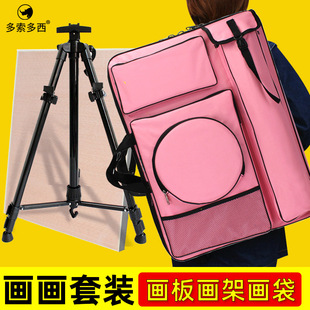 �������蹤���p��4K�������ܮ�����С�W�����g�n����ȫ���ռ{���b