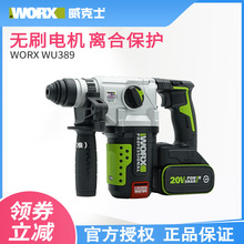 ����ʿ�����NWU389�oˢ�늃�����N�怛_����͉��늄ӹ���