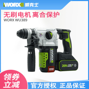 ����ʿ�����NWU389�oˢ�늃�����N�怛_����͉��늄ӹ���