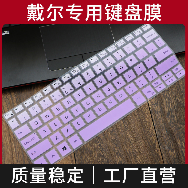 For Dell XPS 13-9365 9370 7390 (Not 2-in -1) Laptop Keyboard Membrane Pad