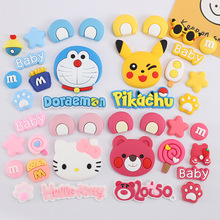 KK؈DIY�Ʒ�N�b��NƤ�����֙C������؈ˮ��3D�N��ݮ�ܶ���Ь��