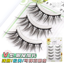 �W���L��β���L�������۰űȾ��N���ܿ���Ȼ����ɓ��p��Ƥ�۽�ë