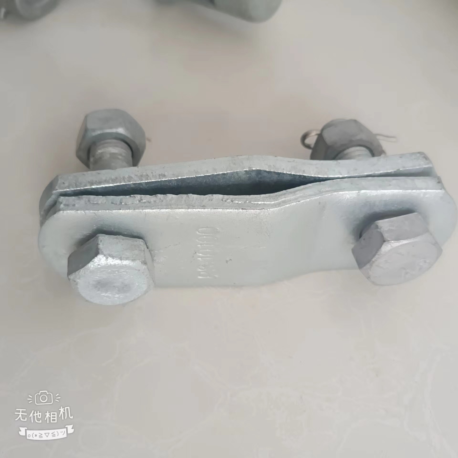 衡利兴光电 电力连接金具 平行挂板  P型  热镀锌材质